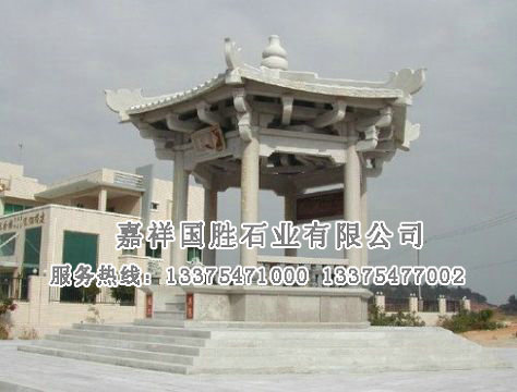 點擊查看詳細信息<br>標題：石亭建筑 閱讀次數：6145